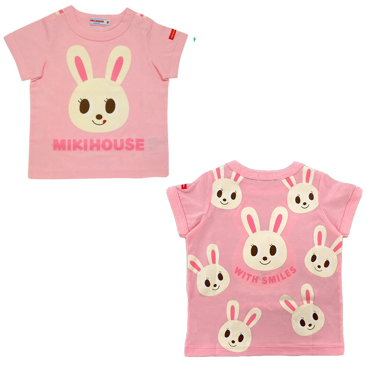 MK-NB002 - Mikihouse Bunny Print Tshirt