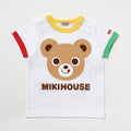 Mikihouse - 40%OFF Pucchi Usako Short-Sleeved T-Shirt Made in Japan Kids Baby Boys Girls - 110-130cm
