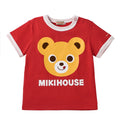 Mikihouse - 40%OFF Pucchi Usako Short-Sleeved T-Shirt Made in Japan Kids Baby Boys Girls - 90-120cm