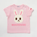 Mikihouse - 40%OFF Pucchi Usako Short-Sleeved T-Shirt Made in Japan Kids Baby Boys Girls - 100-120cm