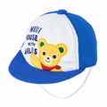 Mikihouse - Hat - M-L (50-54cm)