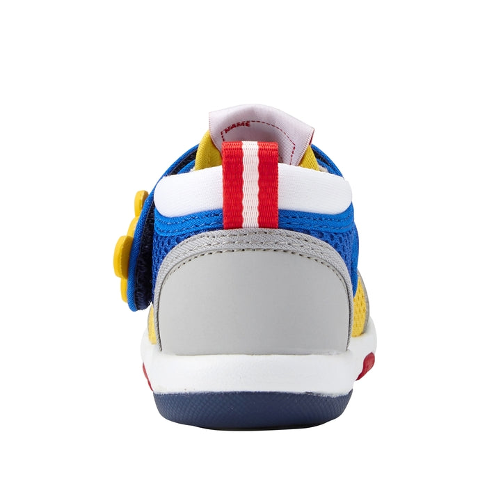 Mikihouse - Double Russell Second Baby Shoes - 12.5cm-15.5cm