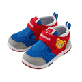 Mikihouse - Double Russell Second Baby Shoes - 12.5cm-15.5cm