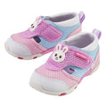 Mikihouse - Double Russell Second Baby Shoes - 13cm