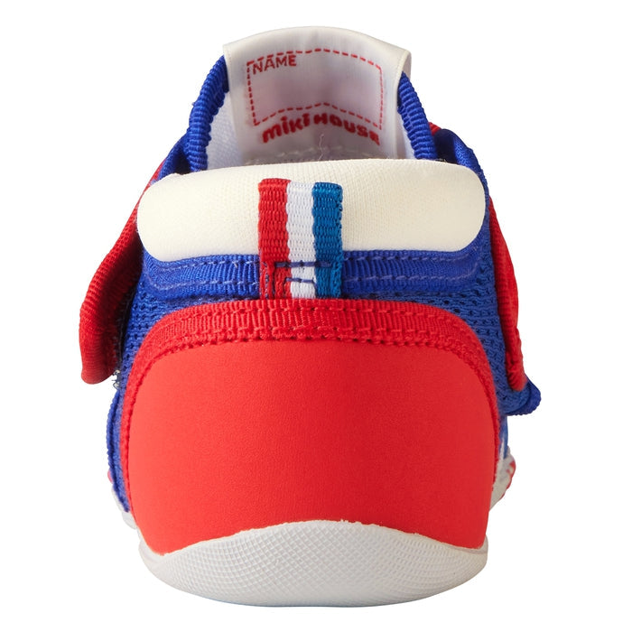 Mikihouse - Double Russell First Baby Shoes - 11.5cm
