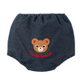 Mikihouse - 40%OFF Boys Girls Made in Japan - free(70~80cm