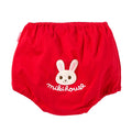 Mikihouse - Bloomers Usako Girls Made in Japan - free(70~80cm