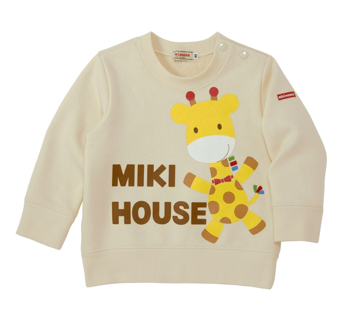 MIKI HOUSE Bear Bunny Made in Japan Sweatshirt no-3182