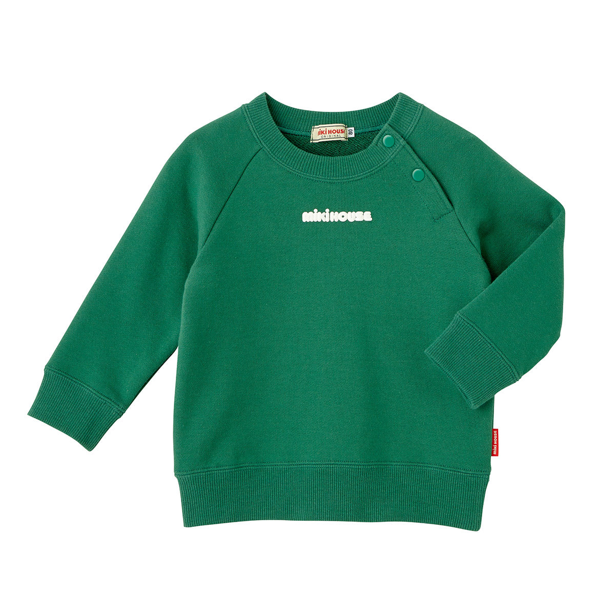 MIKI HOUSE Logo Print Sweatshirt no-2650