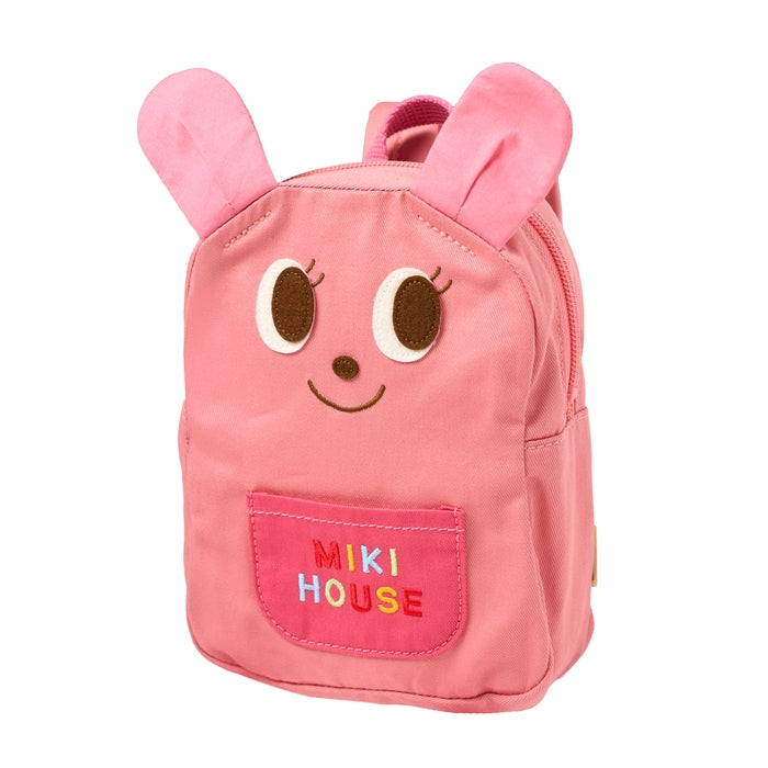 Mikihouse - Baby Backpack with Ears Puchi & Usako Bag for Boys and Girls Made in Japan - One Size