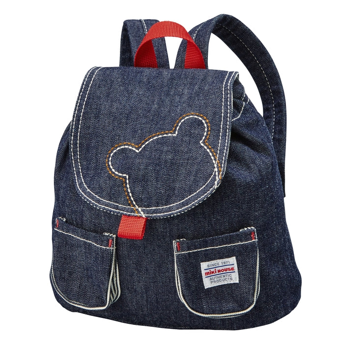 Mikihouse - Baby Backpack for Boys and Girls Made in Japan - One Size