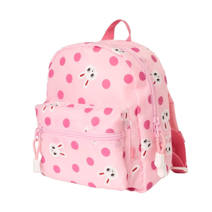 Mikihouse - Backpack with Chest Belt - OneSize