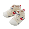 Mikihouse - Second Baby Shoes - 13.5-15cm