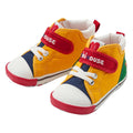 Mikihouse - More than Second Baby Shoes Boys' Shoes Made in Japan - 13.5cm