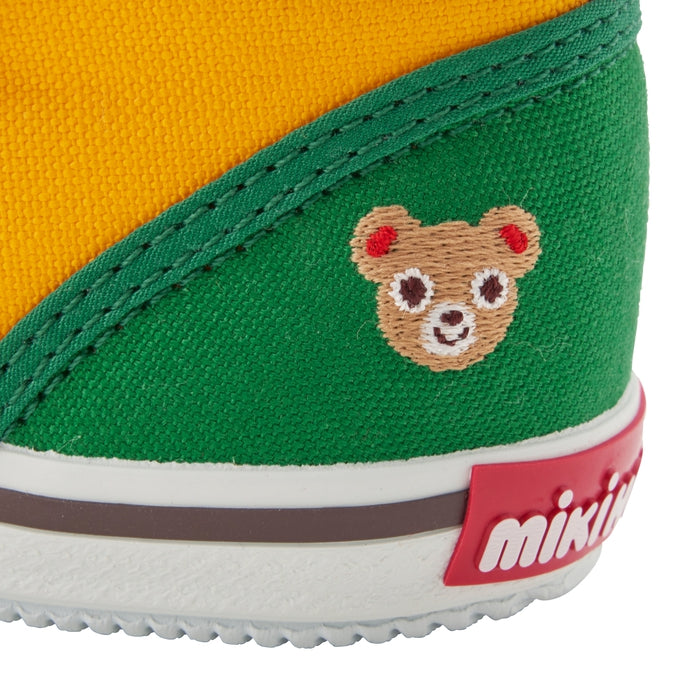 Mikihouse - More than Second Baby Shoes Boys' Shoes Made in Japan - 13.5cm