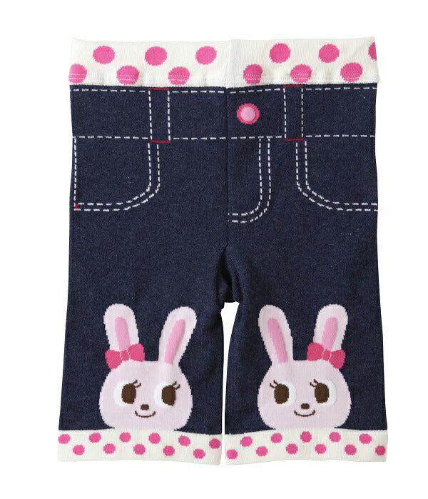 MK-NB012 - Mikihouse Bunny Pants