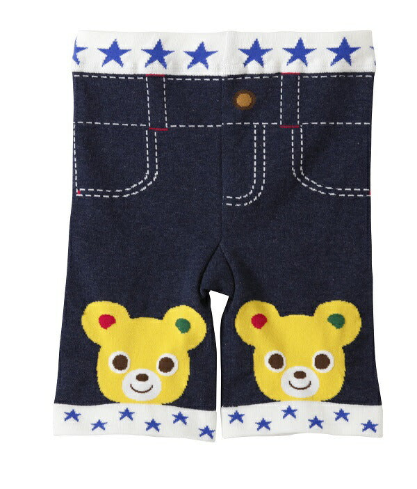 MK-NB013 - Mikihouse Bear Pants