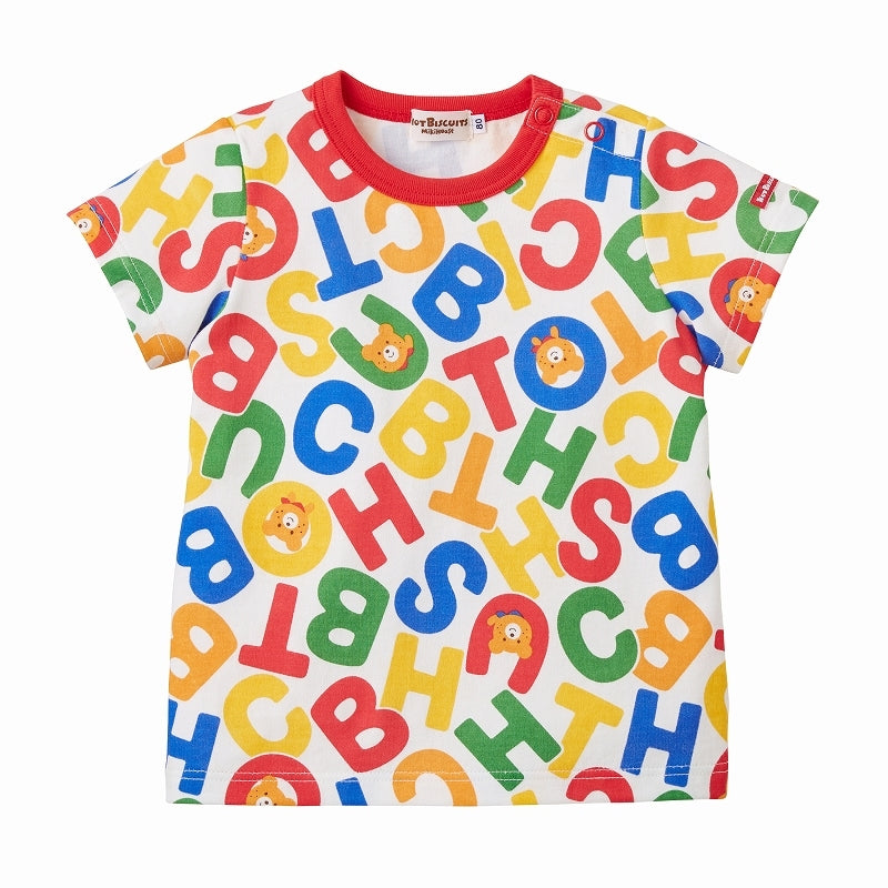 MK-NB049 - Hot Biscuit Tshirt
