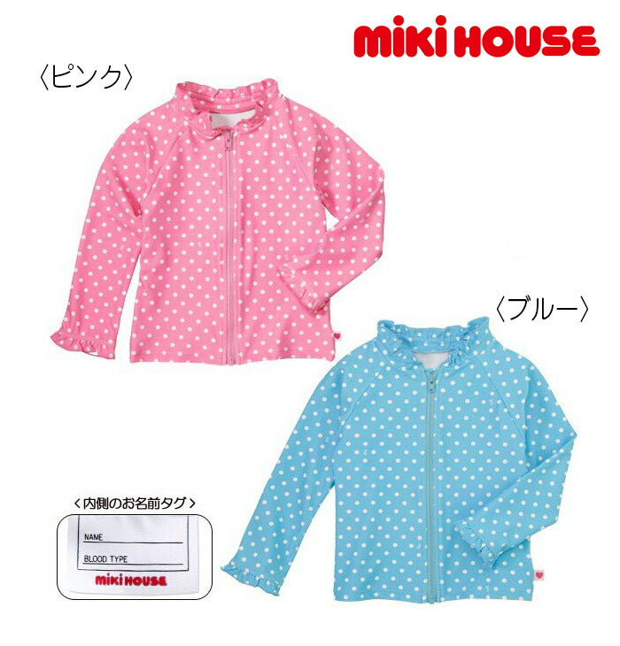 MIKI HOUSE UV Protection Dot Long-Sleeve Rashguard no-2812-a
