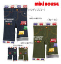 MIKI HOUSE Hot Biscuits Made in Japan Leggings no-2952