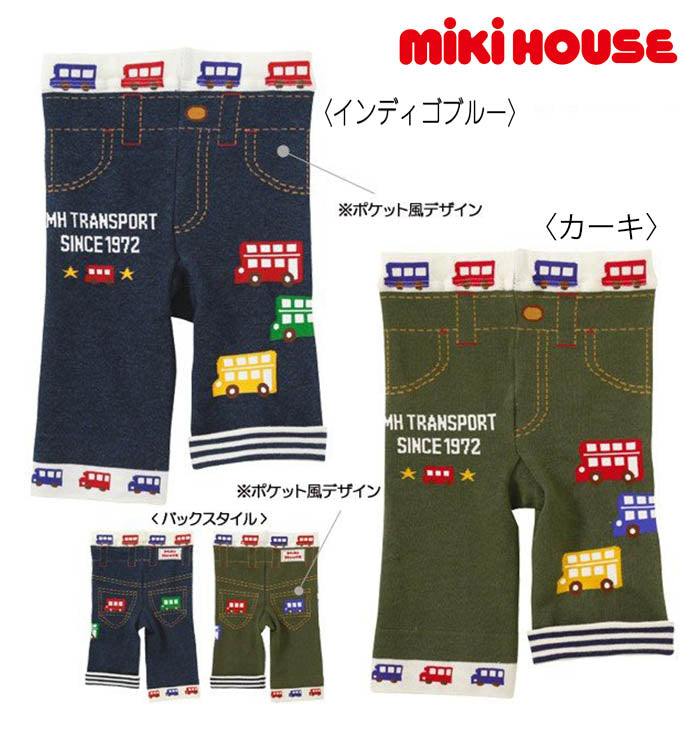 MIKI HOUSE Hot Biscuits Made in Japan Leggings no-2952