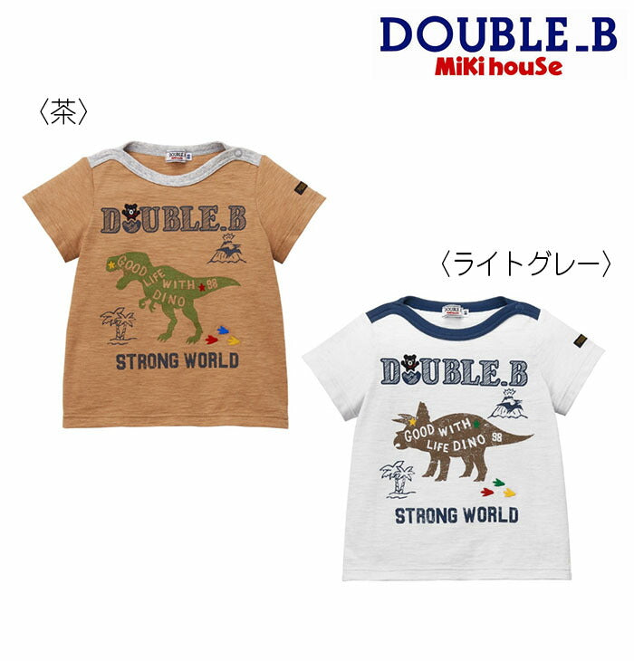 MIKI HOUSE Double B Dinosaur Short-Sleeve T-shirt no-3031