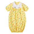 Mikihouse - Collared Two-way Mini - 50-60cm