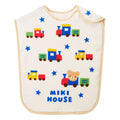 Mikihouse - Cotton Sleeper Made in Japan Baby Boys Girls - One Size