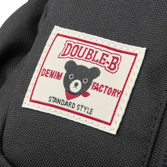 Double B - Backpack - S