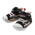 Double B - Second Baby Shoes - 13-13.5cm