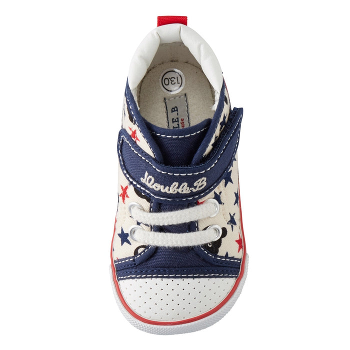 Double B - Second Baby Shoes - 13cm