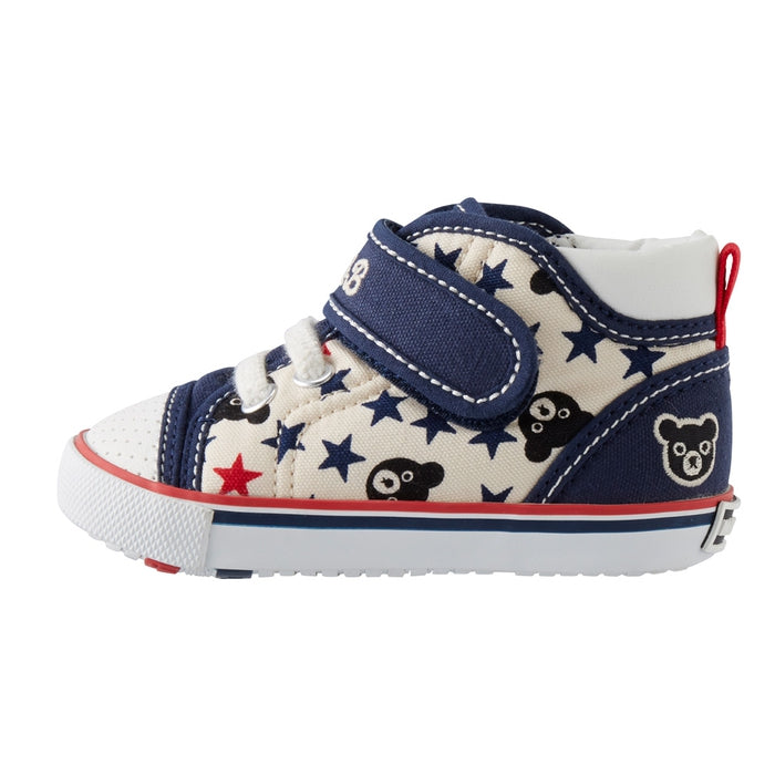 Double B - Second Baby Shoes - 13cm