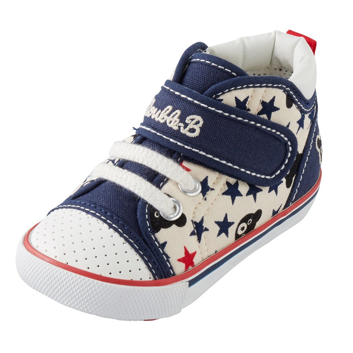Double B - Second Baby Shoes - 13cm