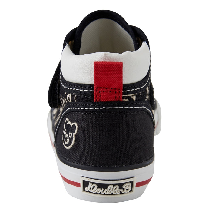 Double B - Kids Shoes - 15cm