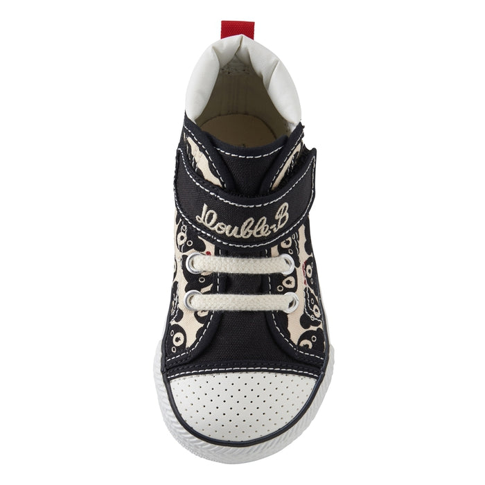 Double B - Kids Shoes - 15cm