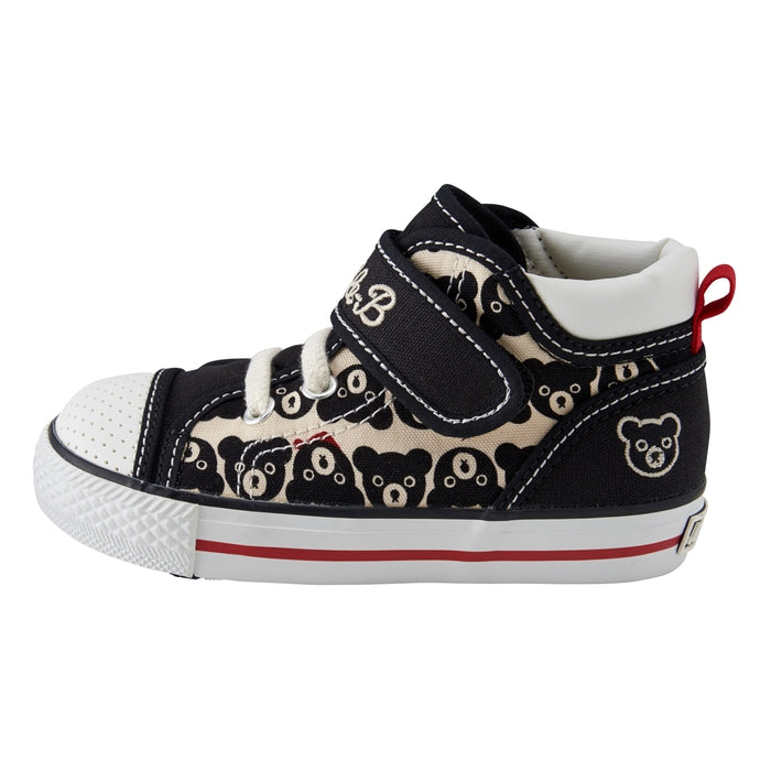 Double B - Kids Shoes - 15cm