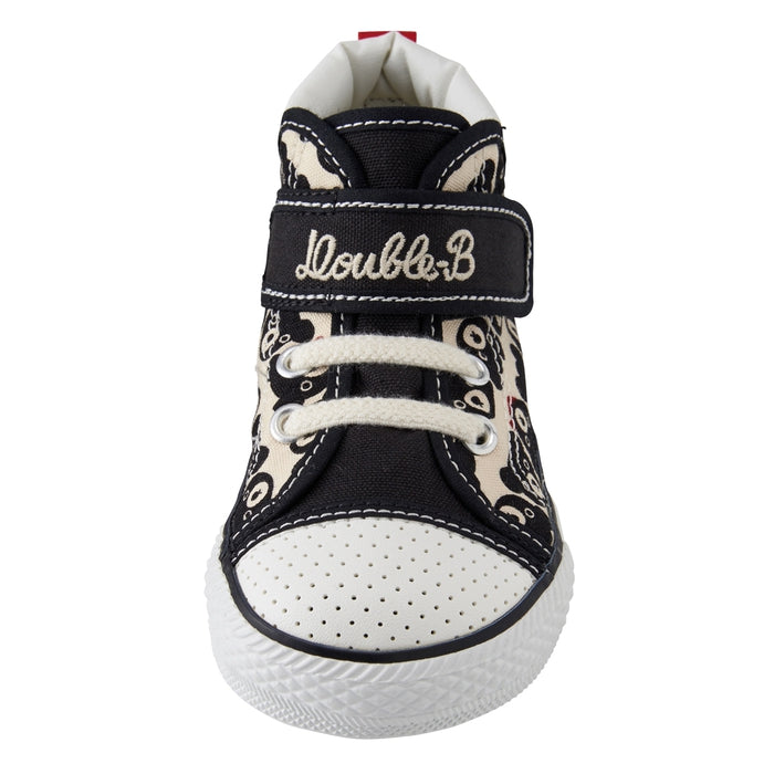 Double B - Kids Shoes - 15cm