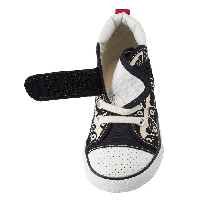 Double B - Kids Shoes - 15cm