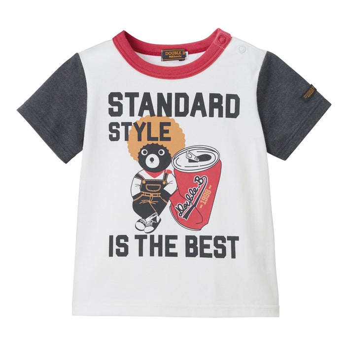 Double B - Short-sleeve T-shirt - 80cm