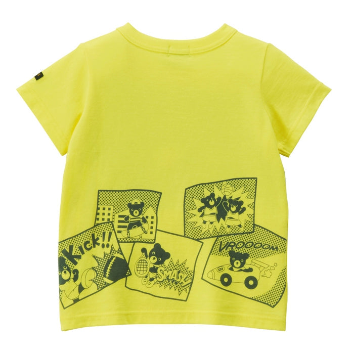 Double B - Short-sleeve T-shirt - 80cm
