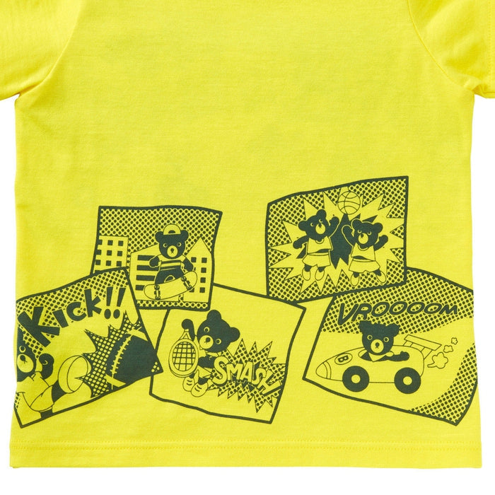 Double B - Short-sleeve T-shirt - 80cm