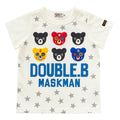 Double B - Short-sleeve T-shirt - 110-150cm