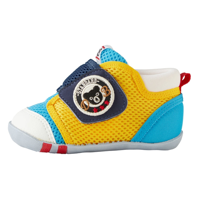 Double B - Double Russell First Baby Shoes - 12cm