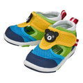 Double B - Double Russell Second Baby Shoes - 13-15cm