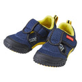 Double B - Double Russell Kids Shoes - 15-21cm