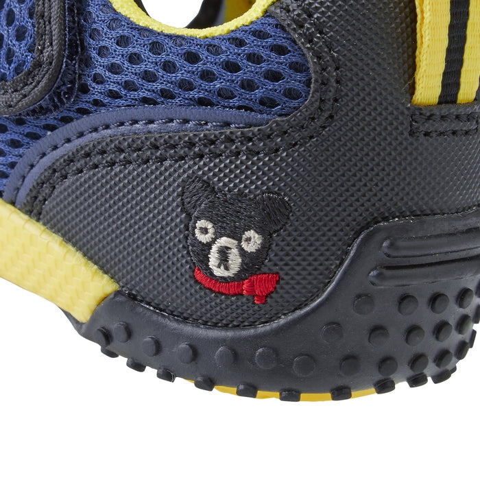 Double B - Double Russell Kids Shoes - 15-21cm
