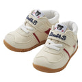 Double B - 40%OFF Black Bear First Baby Shoes Boys Girls - 12-13cm