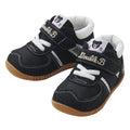 Double B - 40%OFF Black Bear First Baby Shoes Boys Girls - 12-13cm