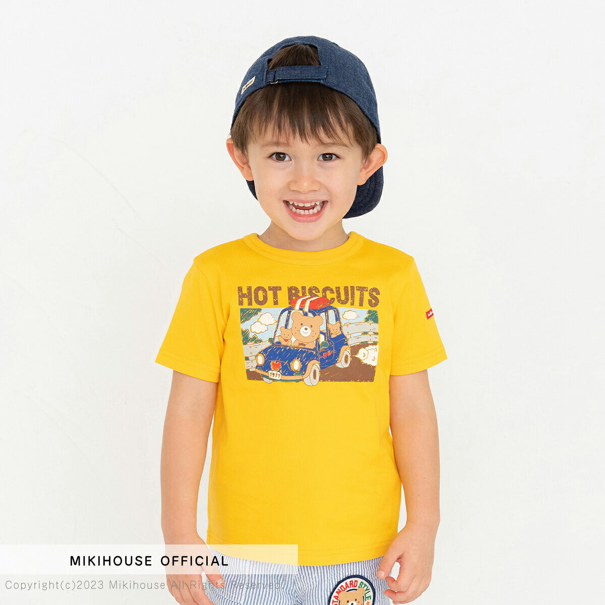 MK-NB224 - Hot Biscuit Tshirt
