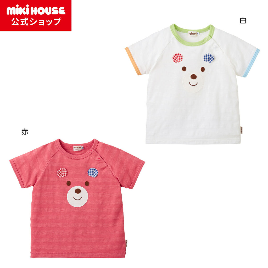 MK-NB225 - Hot Biscuit Tshirt